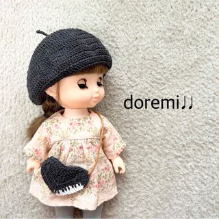 ベレー帽andピアノポシェット　ソランちゃん　メルちゃん(人形)