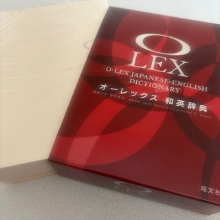 塾教材】福岡大学の英語|A方式推薦|赤本未掲載の過去問を含む 塾教材】福岡大学の英語|A方式推薦|赤本未掲載の過去問を含む