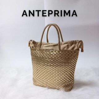 アンテプリマ(ANTEPRIMA)の【良品】ANTEPRIMA アンテプリマ イントレッチオ ワイヤーバッグ S(ハンドバッグ)