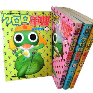 ケロロ軍曹1-4巻セット　吉崎観音　角川書店
