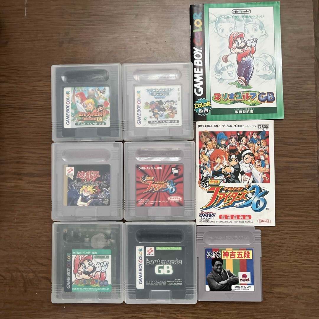ゲームボーイ・ゲームボーイカラーソフト7本 エンタメ/ホビーのゲームソフト/ゲーム機本体(携帯用ゲームソフト)の商品写真