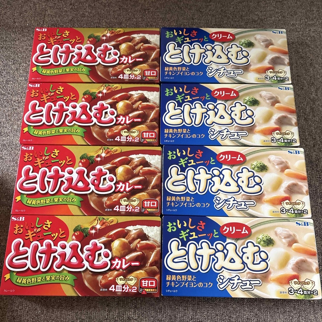 国産漬物 4袋(750g) 詰め合わせ 食品 食品詰め合わせ ご飯の