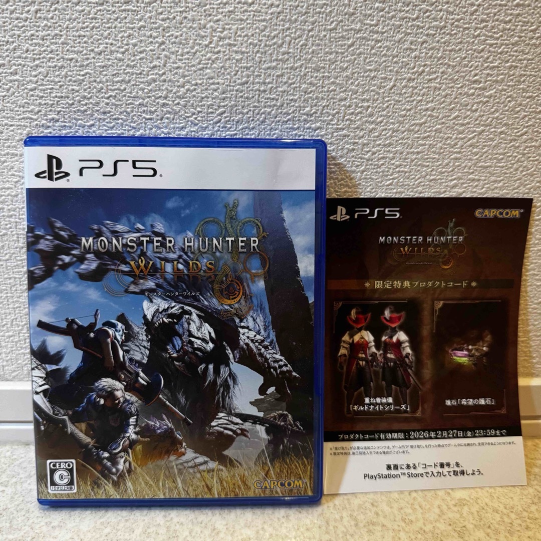 CAPCOM(カプコン)のモンスターハンターワイルズ ソフト エンタメ/ホビーのゲームソフト/ゲーム機本体(家庭用ゲームソフト)の商品写真