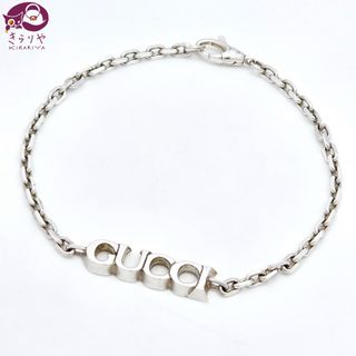 【GUCCI】グッチ スクリプト タグ付き チェーン ブレスレット GUCCI - グッチ 797203 スクリプト チェーン ブレスレット 19