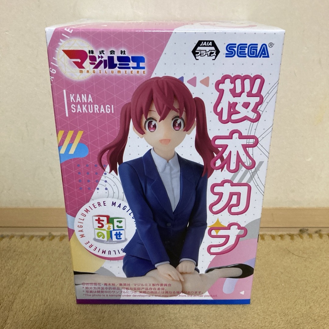 SEGA(セガ)の株式会社マジルミエ ちょこのせ プレミアムフィギュア“桜木カナ” エンタメ/ホビーのフィギュア(アニメ/ゲーム)の商品写真