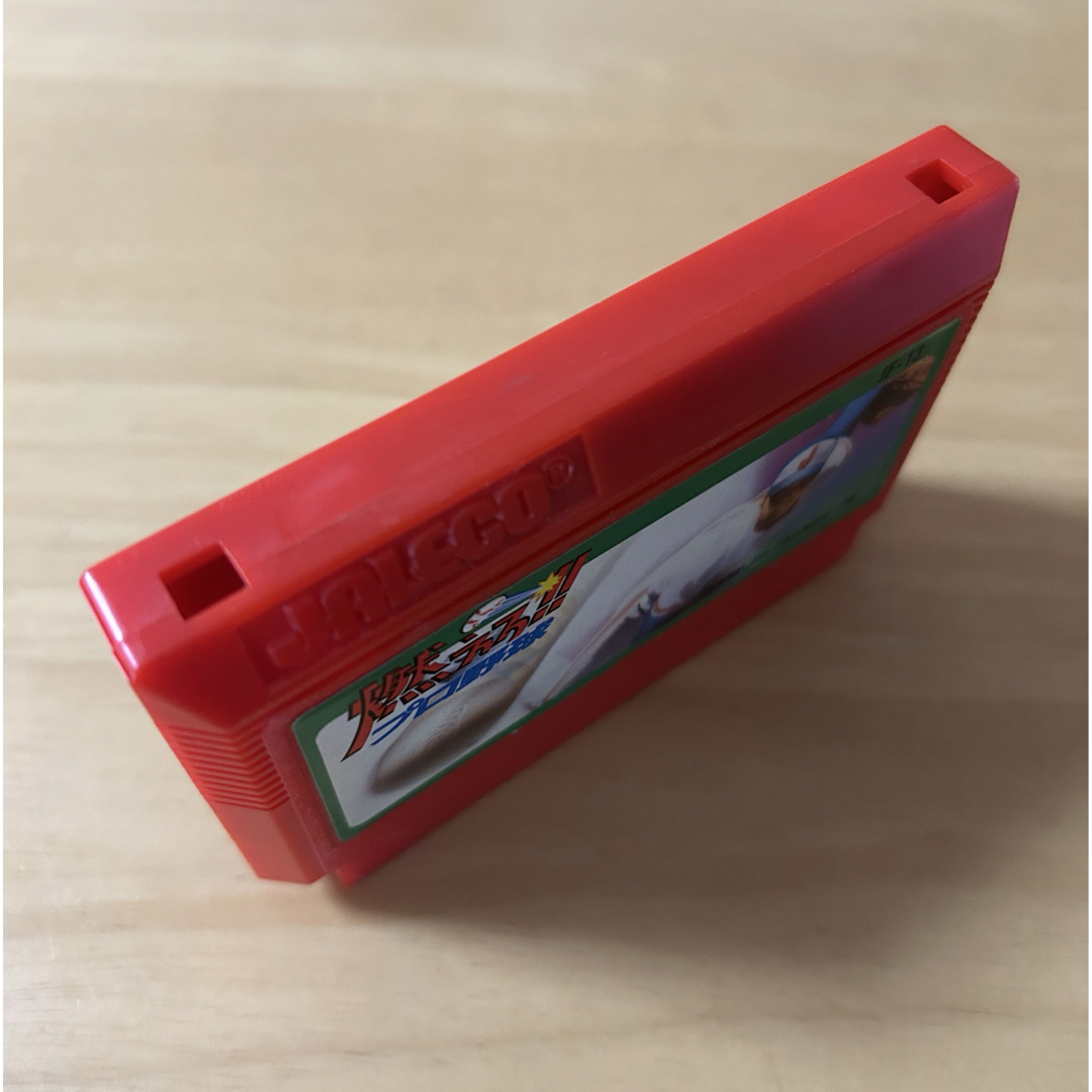 ファミリーコンピュータ(ファミリーコンピュータ)の【FC】燃えろ!プロ野球 エンタメ/ホビーのゲームソフト/ゲーム機本体(家庭用ゲームソフト)の商品写真