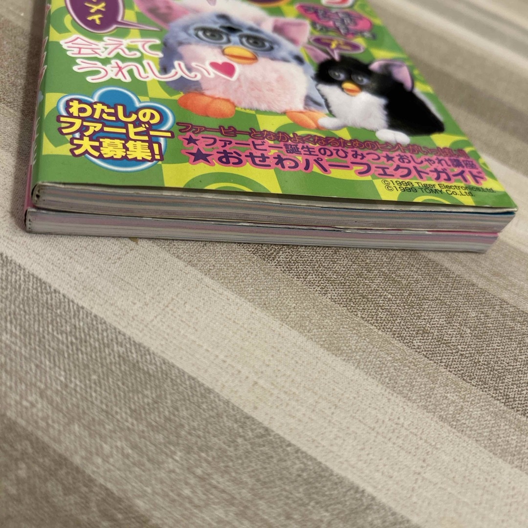 Furbyクラブ　1&2 エンタメ/ホビーの本(その他)の商品写真