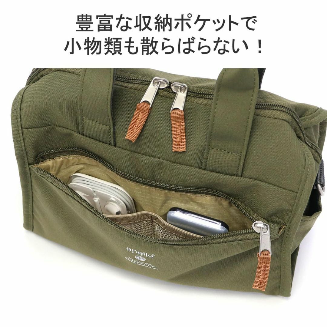 【新着商品】[アネロ グランデ] ミニボストンバッグ 軽量/撥水/多収納/2WA レディースのバッグ(その他)の商品写真