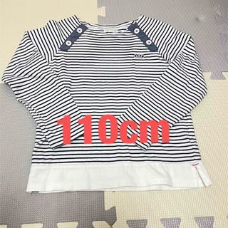 ラグマート(RAG MART)のRAG MART 子供服　長袖　110(Tシャツ/カットソー)