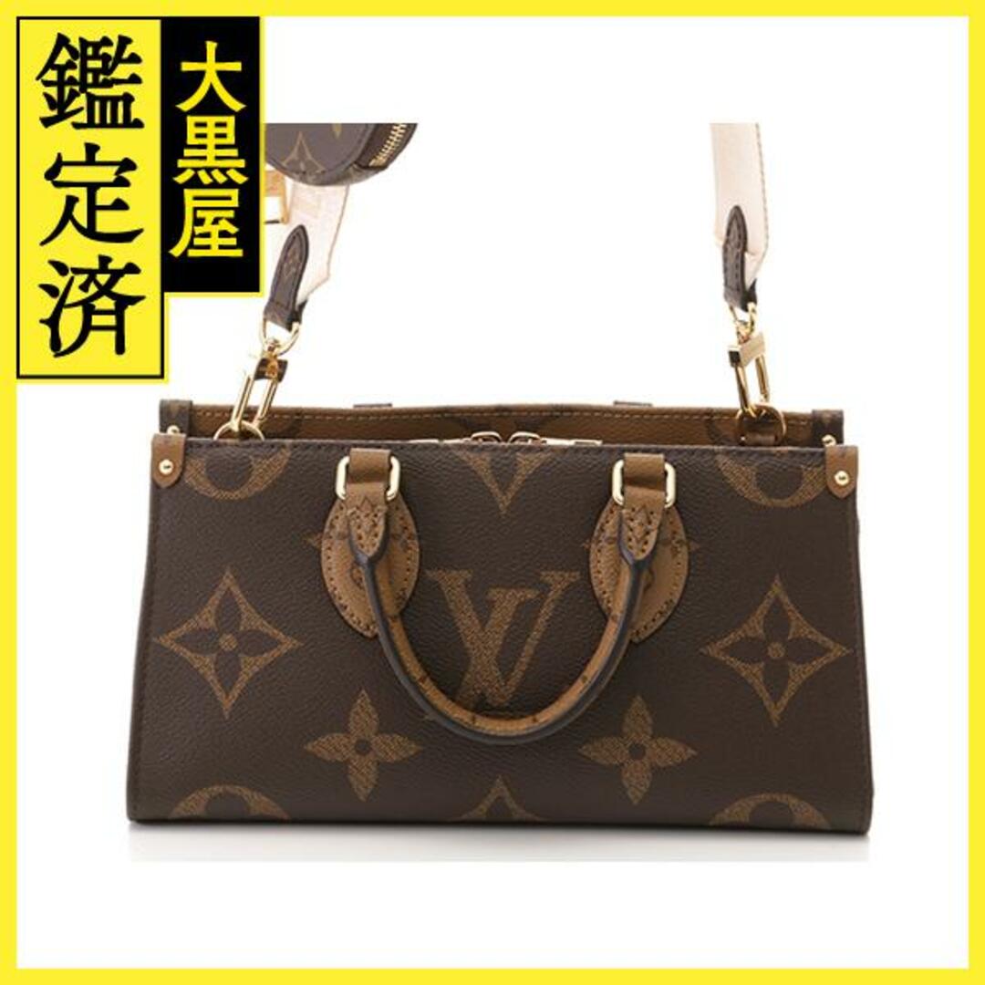 LOUIS VUITTON - ルイ・ヴィトン - M46653 【432】