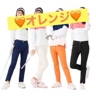 Marie Claire（カジュアルパンツ）のフリマアイテム一覧