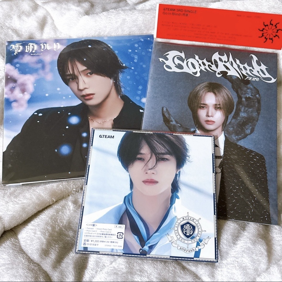 &TEAM(エンティーム)の&TEAM ソロジャケット盤 K エンタメ/ホビーのCD(K-POP/アジア)の商品写真