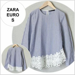 【美品♪】ZARA ストライプ　アシンメヘムブラウス　サッカー