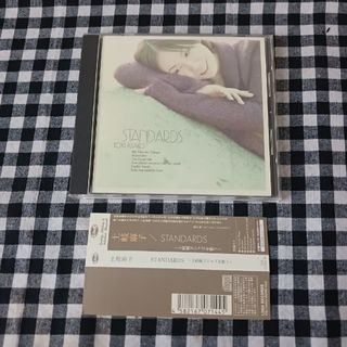 STANDARDS〜土岐麻子ジャズを歌う〜