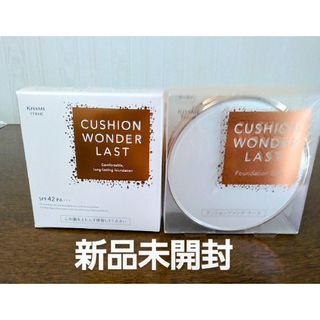 イセハン(伊勢半)のISEHAN KISSME FERME キスミーフェルム クッションファンデーシ(ファンデーション)