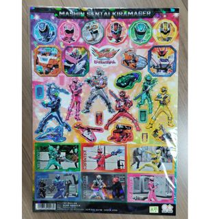 仮面ライダーエグゼイド』DVD 全12巻セット 全巻セットの通販 仮面ライダーエグゼイド』DVD 全12巻セット 全巻セットの通販