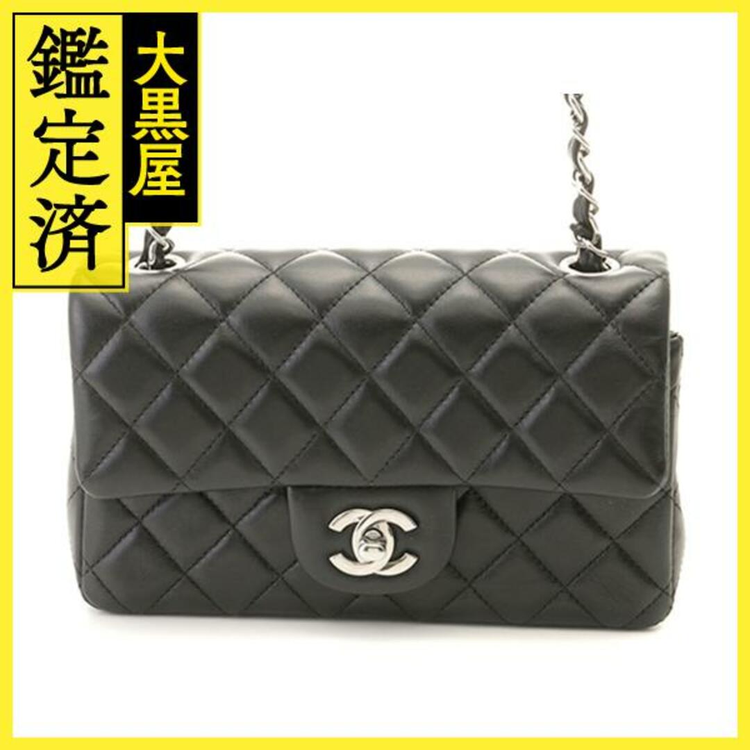 CHANEL - シャネル マトラッセ チェーンショルダー A69900 【207】