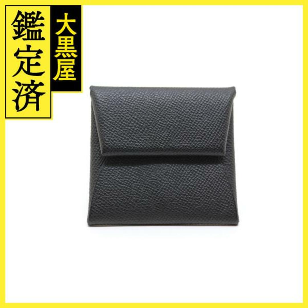 HERMES - エルメス バスティア - 【200】