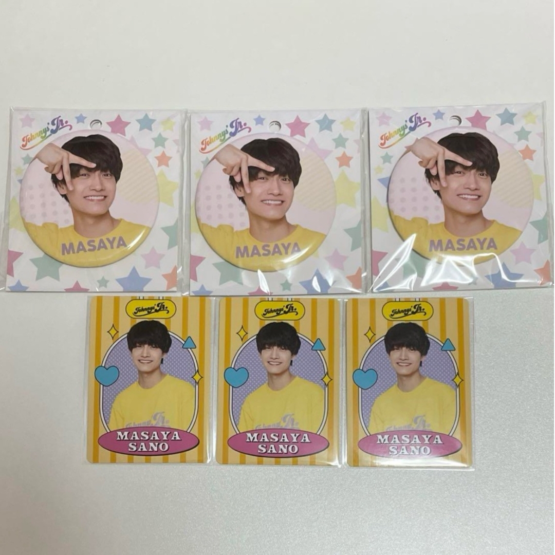 佐野晶哉 缶バッジ プロフィールカード セット エンタメ/ホビーのタレントグッズ(アイドルグッズ)の商品写真