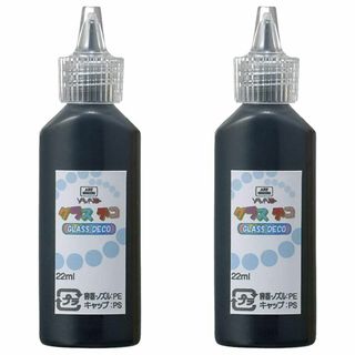 【新着商品】ヤマト 画材 グラスデコ 縁取り兼用 ブラック 2本入 GDS22H(その他)