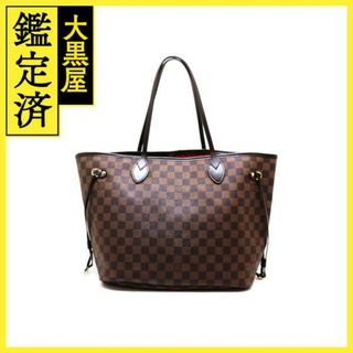 ルイヴィトン(LOUIS VUITTON)のルイ・ヴィトン ネヴァーフルMM N51105 【200】(トートバッグ)