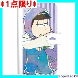☆1点限り☆ おそ松さん 一松 Ani-Art 第3弾 手 ース Mサイズ 35(その他)
