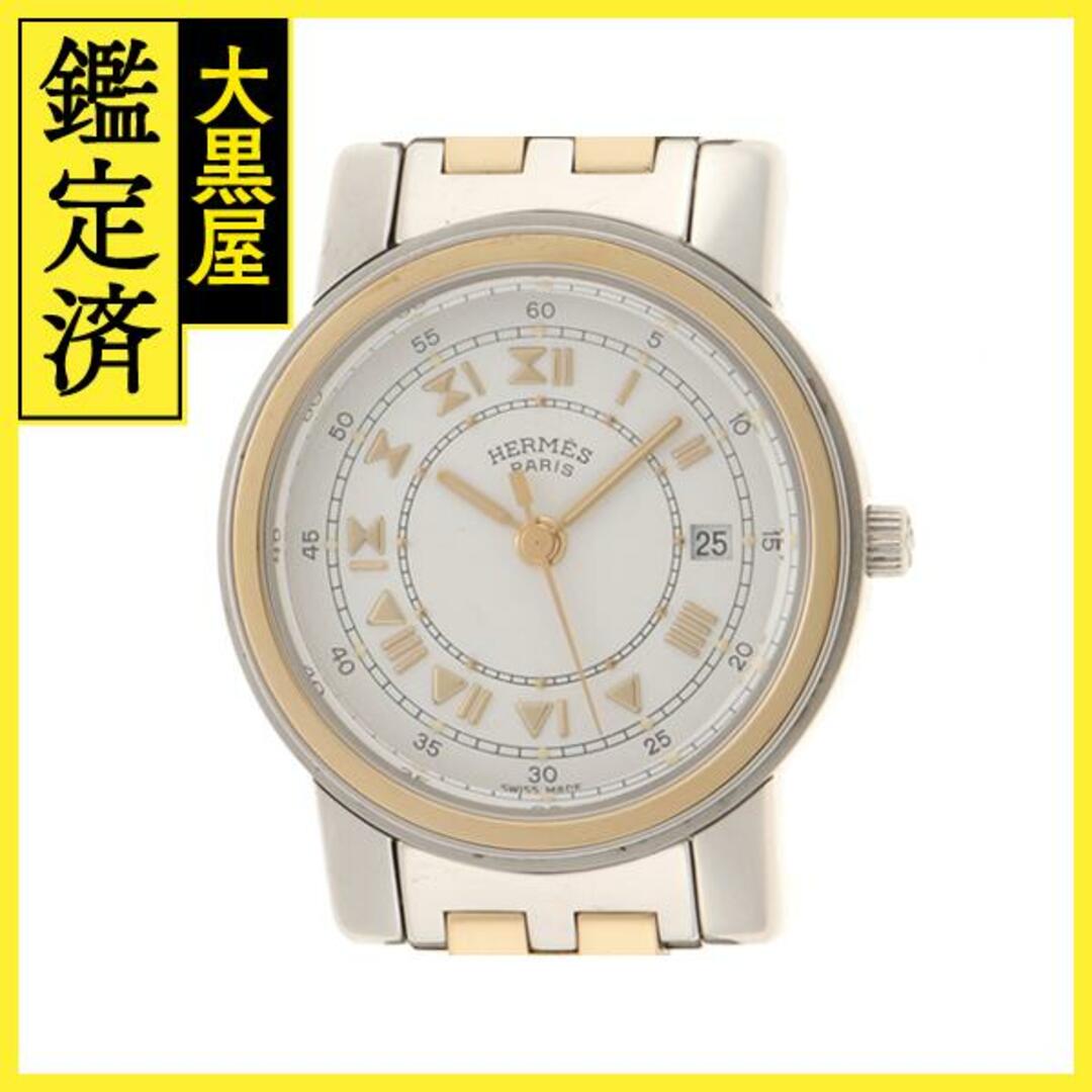 HERMES - エルメス - CA1.220 【472】