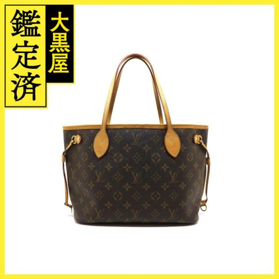 LOUIS VUITTON - ルイ・ヴィトン ネヴァーフルPM M40155 【200】