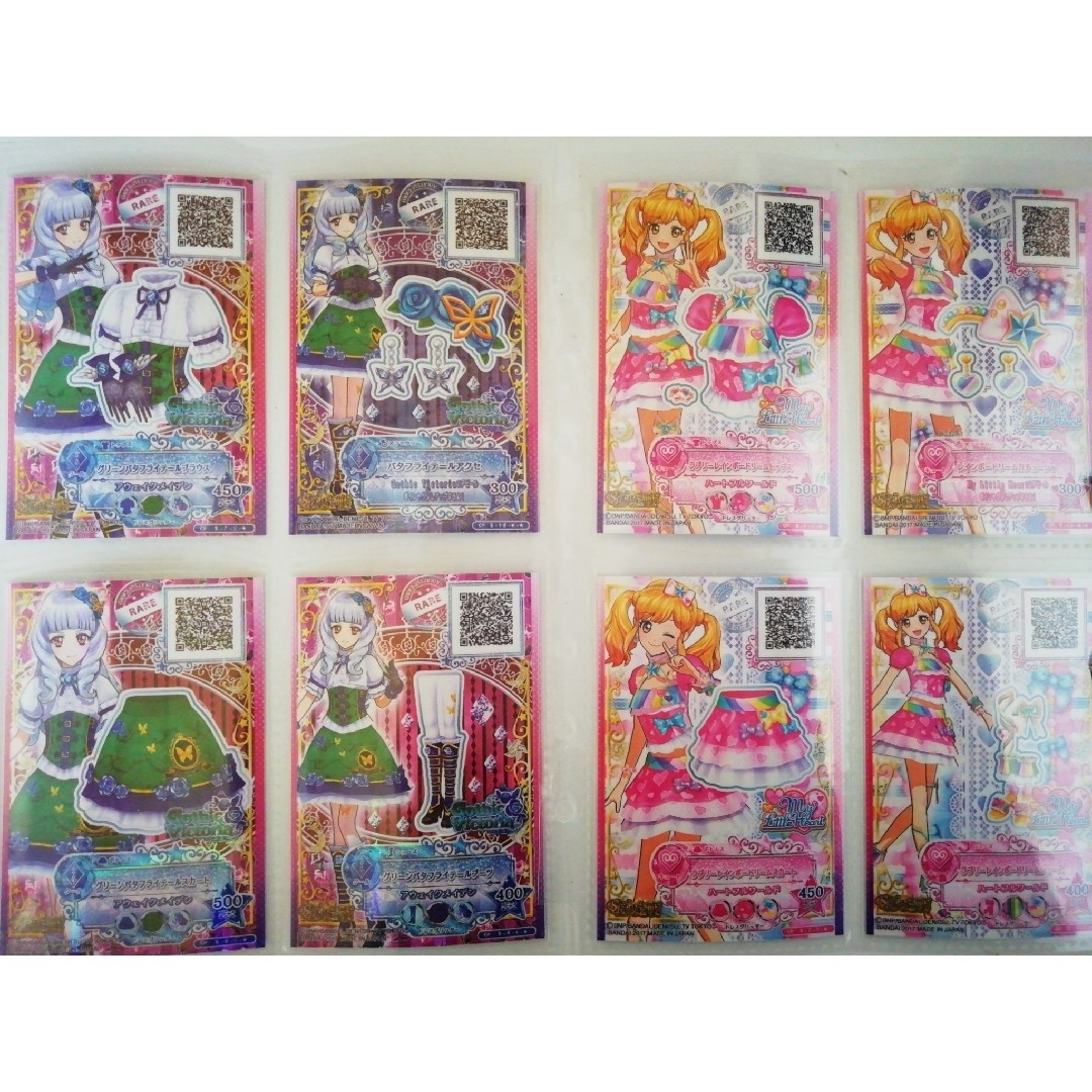 アイカツスターズ!(アイカツスターズ)の専用出品☆アイカツスターズ エンタメ/ホビーのトレーディングカード(シングルカード)の商品写真