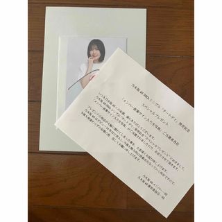 柴田柚菜 直筆 チートデイ 乃木坂46(アイドルグッズ)