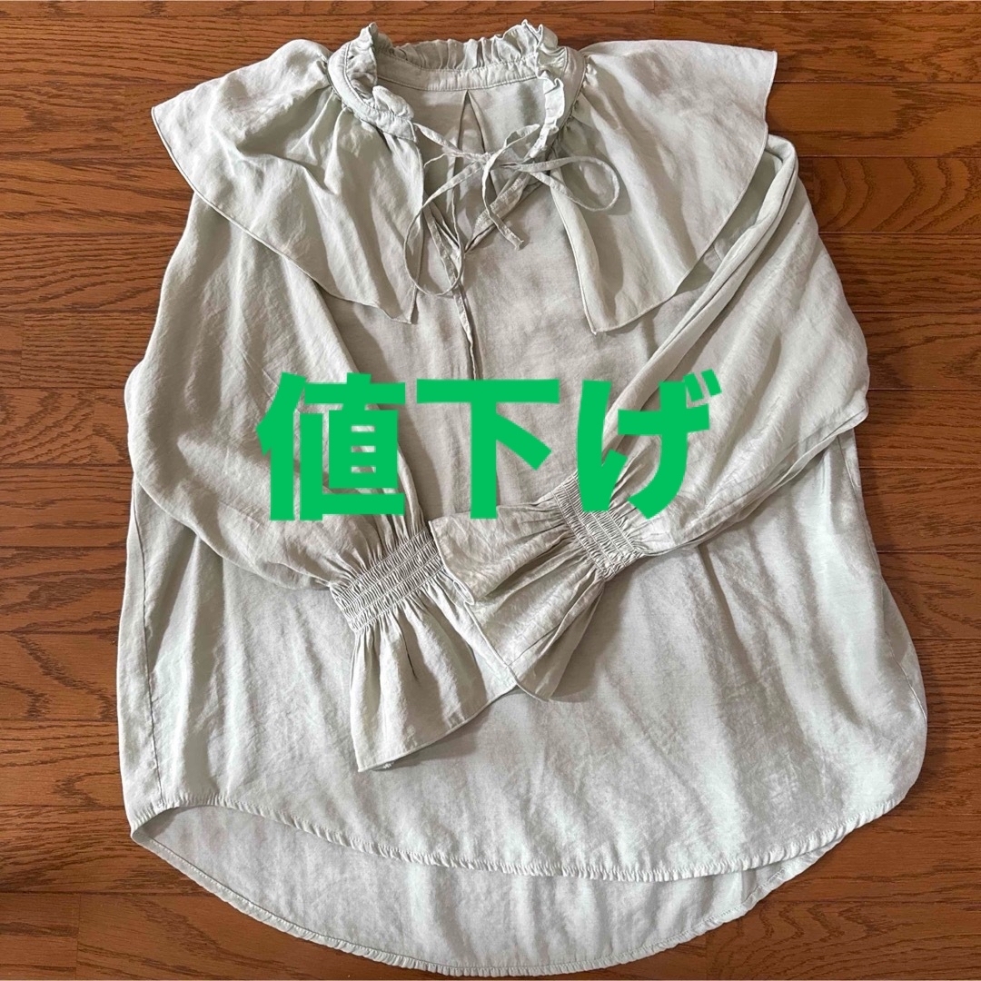 earth music & ecology(アースミュージックアンドエコロジー)の⭐️値下げearth music&ecologyフリル長袖ブラウス ミントグリーン レディースのトップス(シャツ/ブラウス(長袖/七分))の商品写真