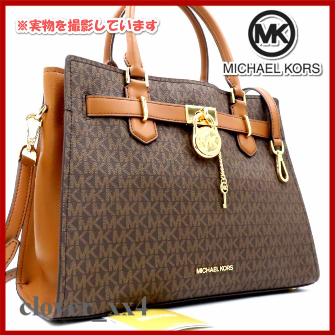 MICHAEL KORS - 【2025年現行品 極美品】マイケルコース ショルダーバッグ ハミルトン 総柄
