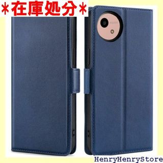 AQUOS wish4 ケース 手帳型 薄型 軽いケー カ ネイビー 1929(その他)