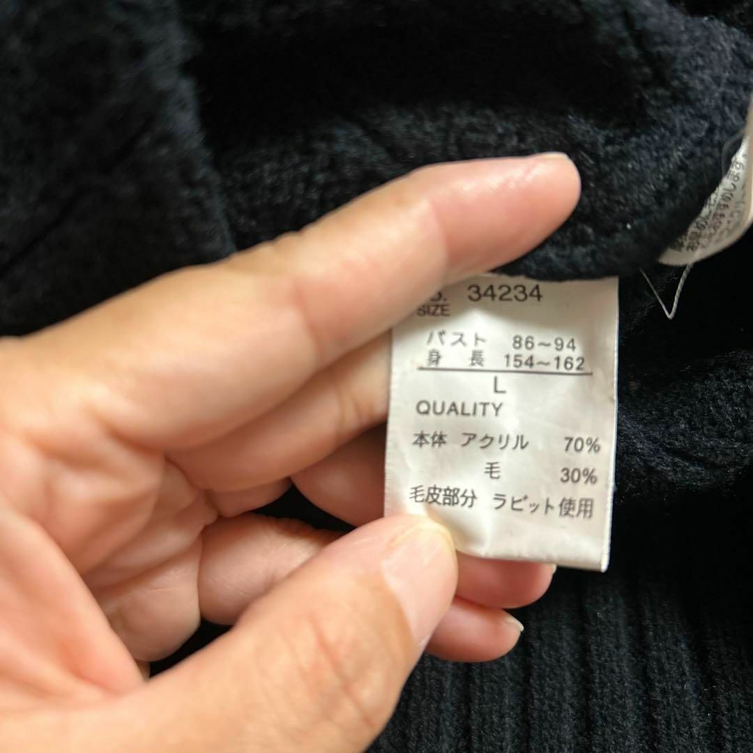 【GIVORS】タートルネックセーター　Lサイズ　厚手　アクリル　ラビット レディースのトップス(ニット/セーター)の商品写真