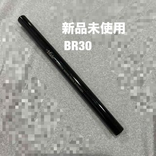 ヴィセ(VISEE)の新品未使用★ ヴィセ　アイブロウBR30(アイブロウペンシル)
