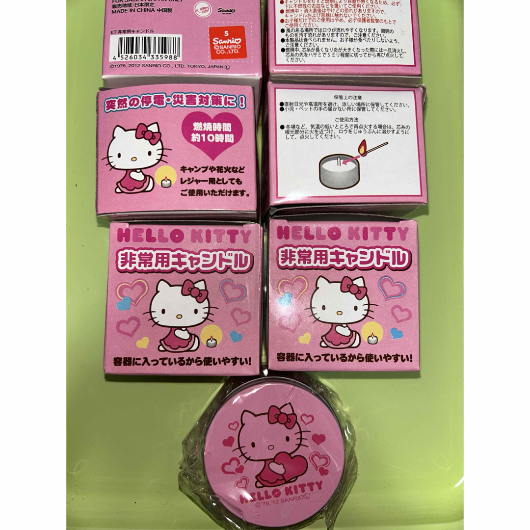 サンリオ ハローキティ 非常用キャンドル 6個セット コスメ/美容のリラクゼーション(キャンドル)の商品写真