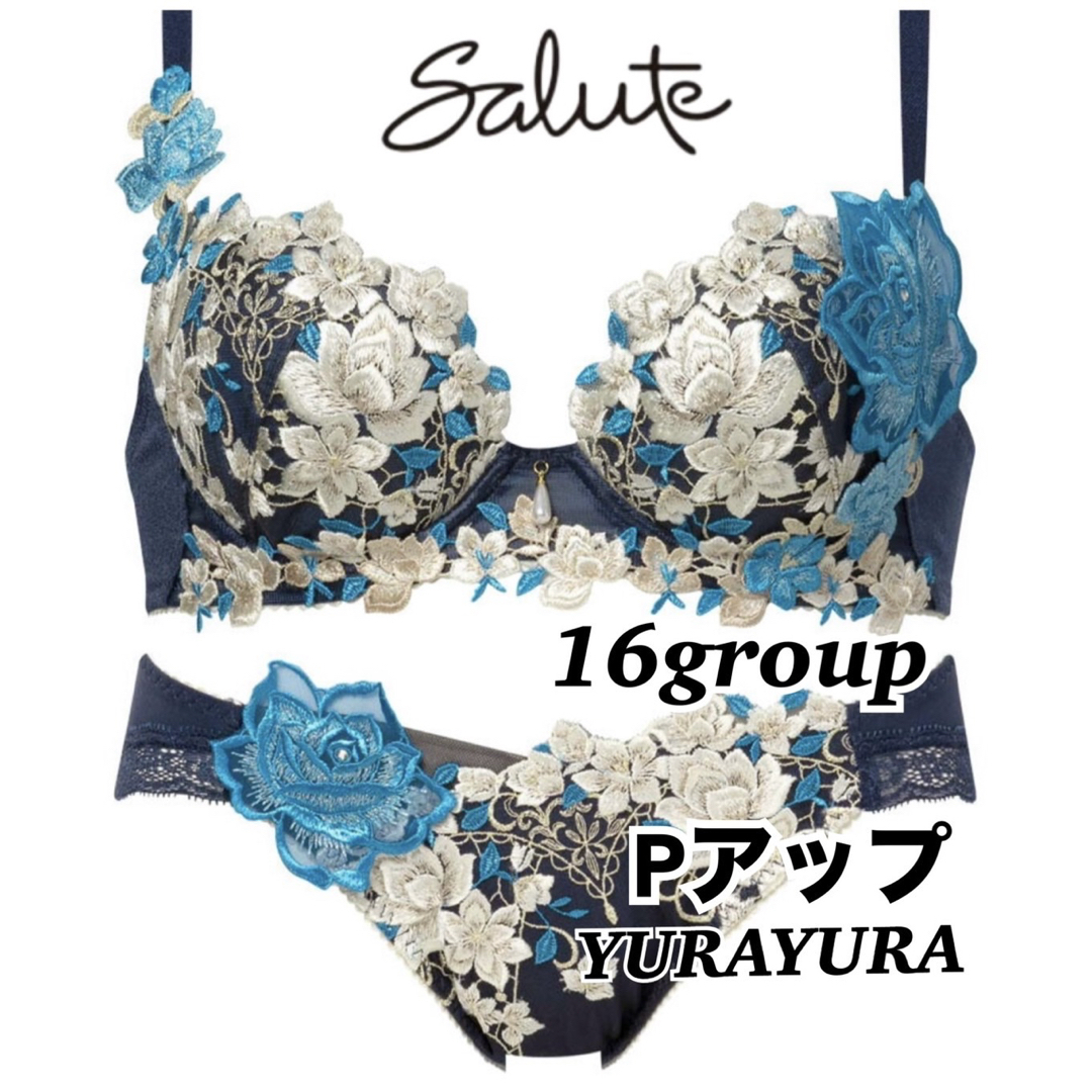 Wacoal - サルート16グループプッシュアップブラジャー Wacoal - サルート16グループプッシュアップブラジャー