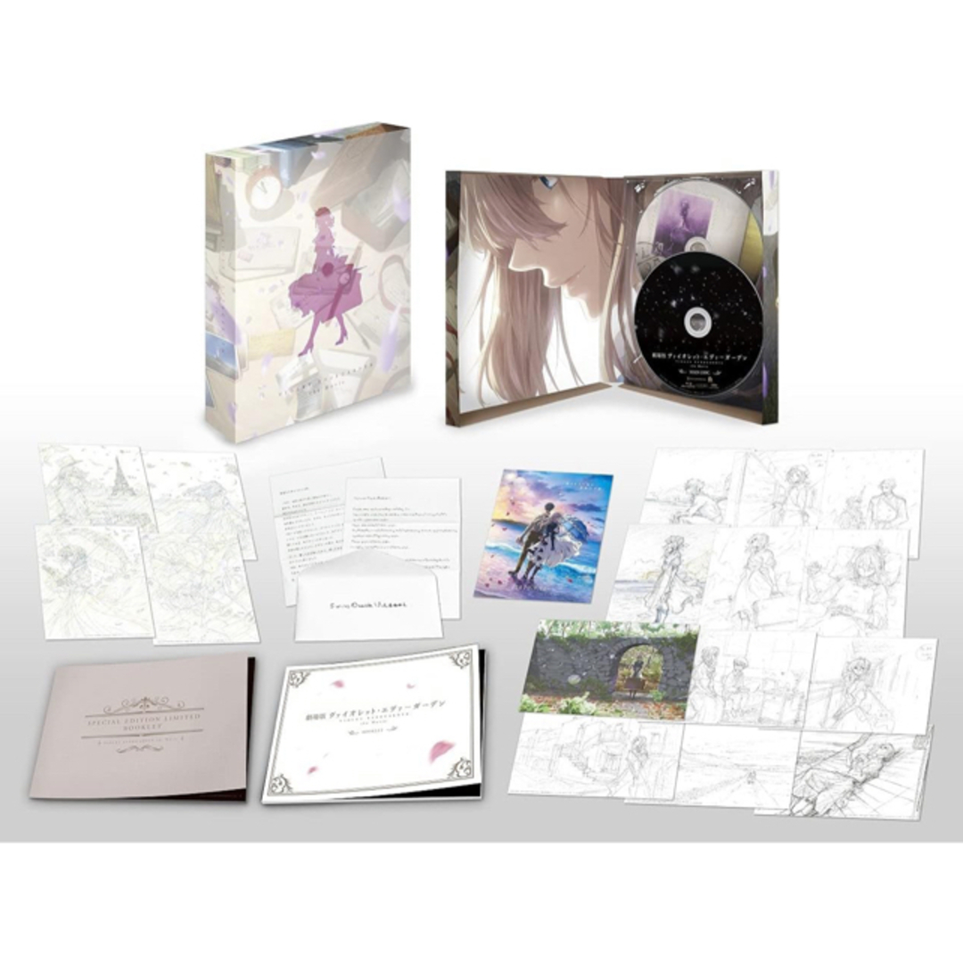『劇場版 ヴァイオレット・エヴァーガーデン』 Blu-ray(特別版) エンタメ/ホビーのDVD/ブルーレイ(アニメ)の商品写真