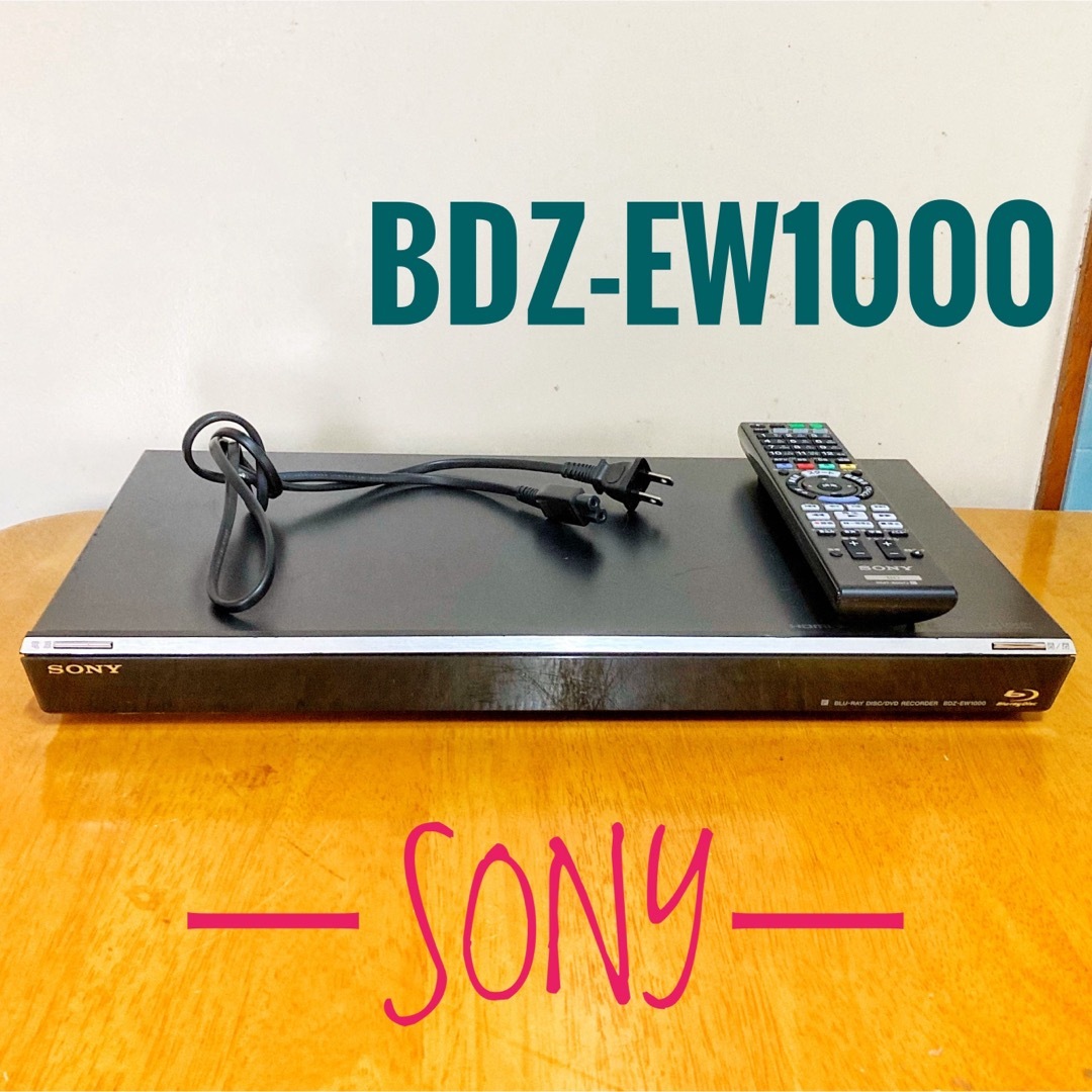 SONY - SONY ソニー ブルーレイレコーダー HDD 1TB 2チューナー SONY - SONY ソニー ブルーレイレコーダー HDD 1TB 2チューナー
