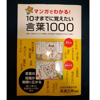 塾教材】福岡大学の英語|A方式推薦|赤本未掲載の過去問を含む 塾教材】福岡大学の英語|A方式推薦|赤本未掲載の過去問を含む