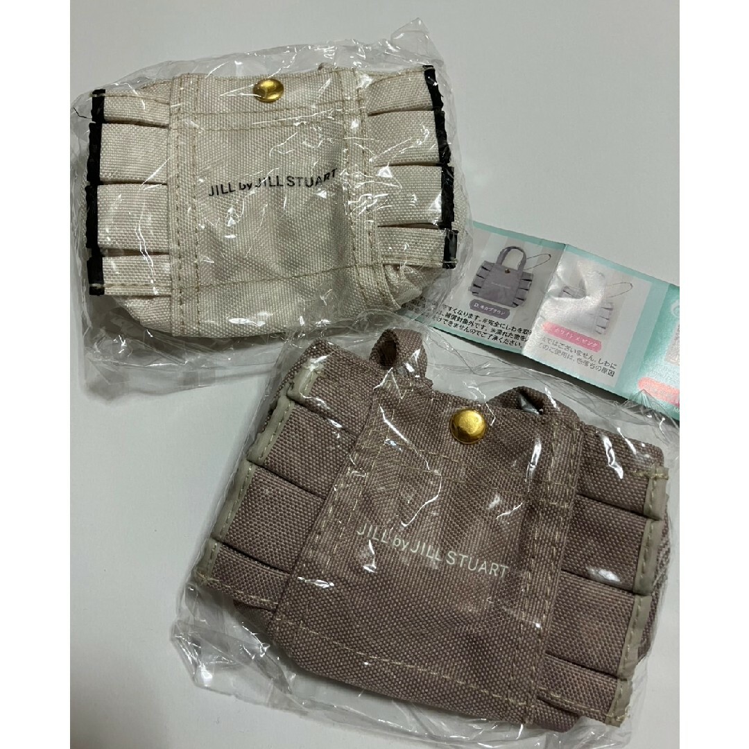 JILL by JILLSTUART(ジルバイジルスチュアート)のJILL by JILL STUARTミニフリルトートキーホルダー2 2個 レディースのファッション小物(キーホルダー)の商品写真