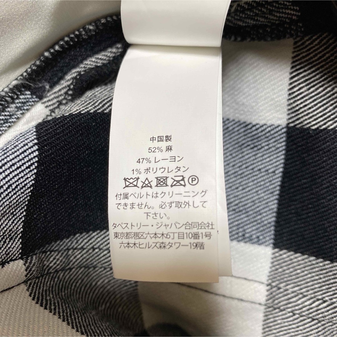 kate spade NEW YORK - ケイトスペードニューヨーク ハイ