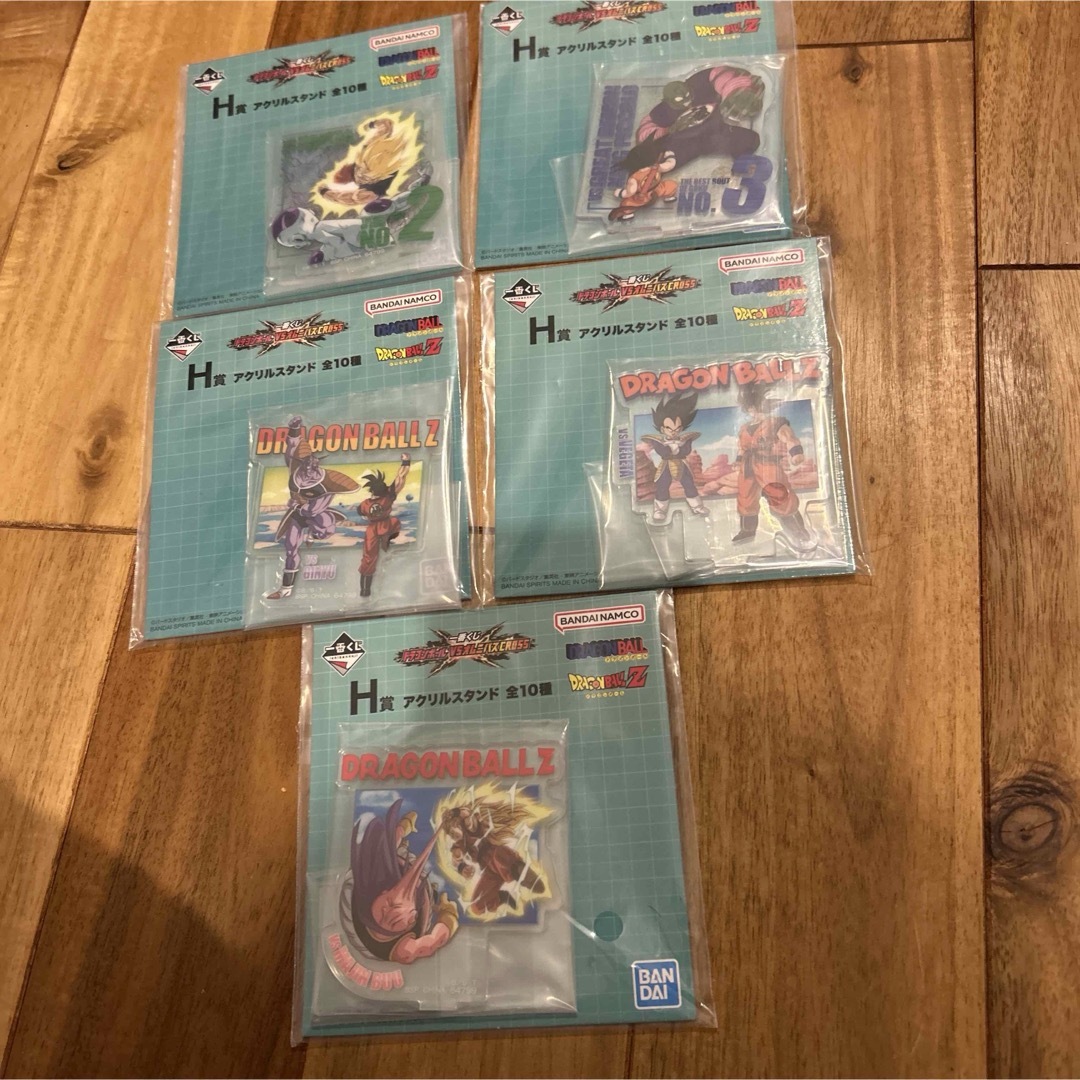 一番くじ ドラゴンボール H賞 アクリルスタンド 5個セット エンタメ/ホビーのアニメグッズ(その他)の商品写真