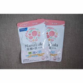 ファンケル(FANCL)のファンケル Mama Lula 葉酸&鉄プラス  30日分×2袋(その他)