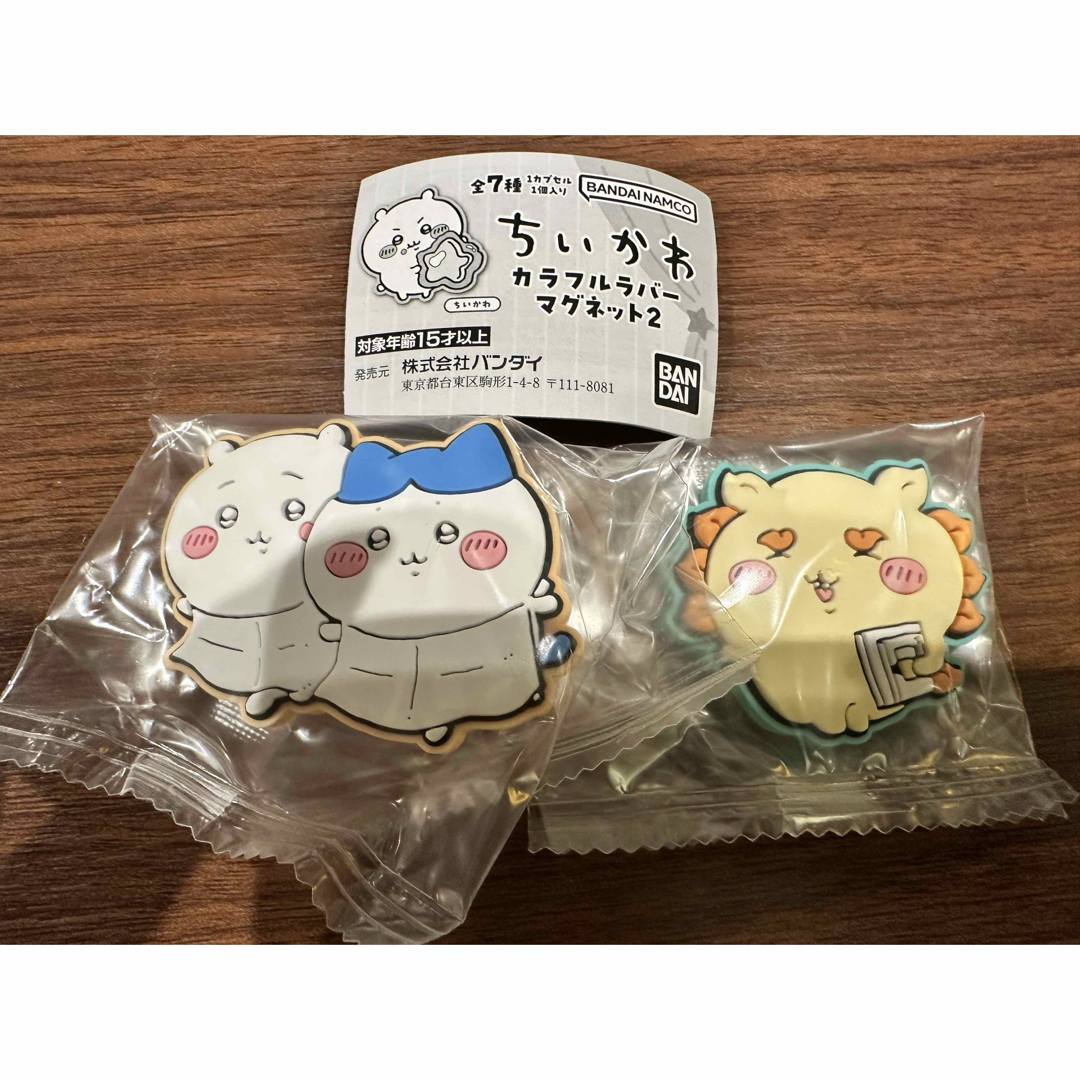 ちいかわ カラフルラバーマグネット2 エンタメ/ホビーのおもちゃ/ぬいぐるみ(キャラクターグッズ)の商品写真