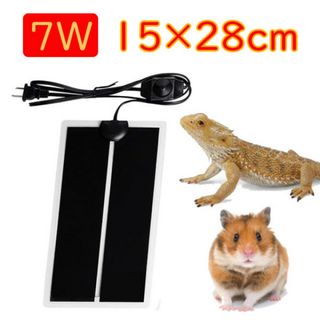 パネルヒーター 爬虫類 亀 小動物 防水 保温 マルチヒーター(爬虫類/両生類用品)