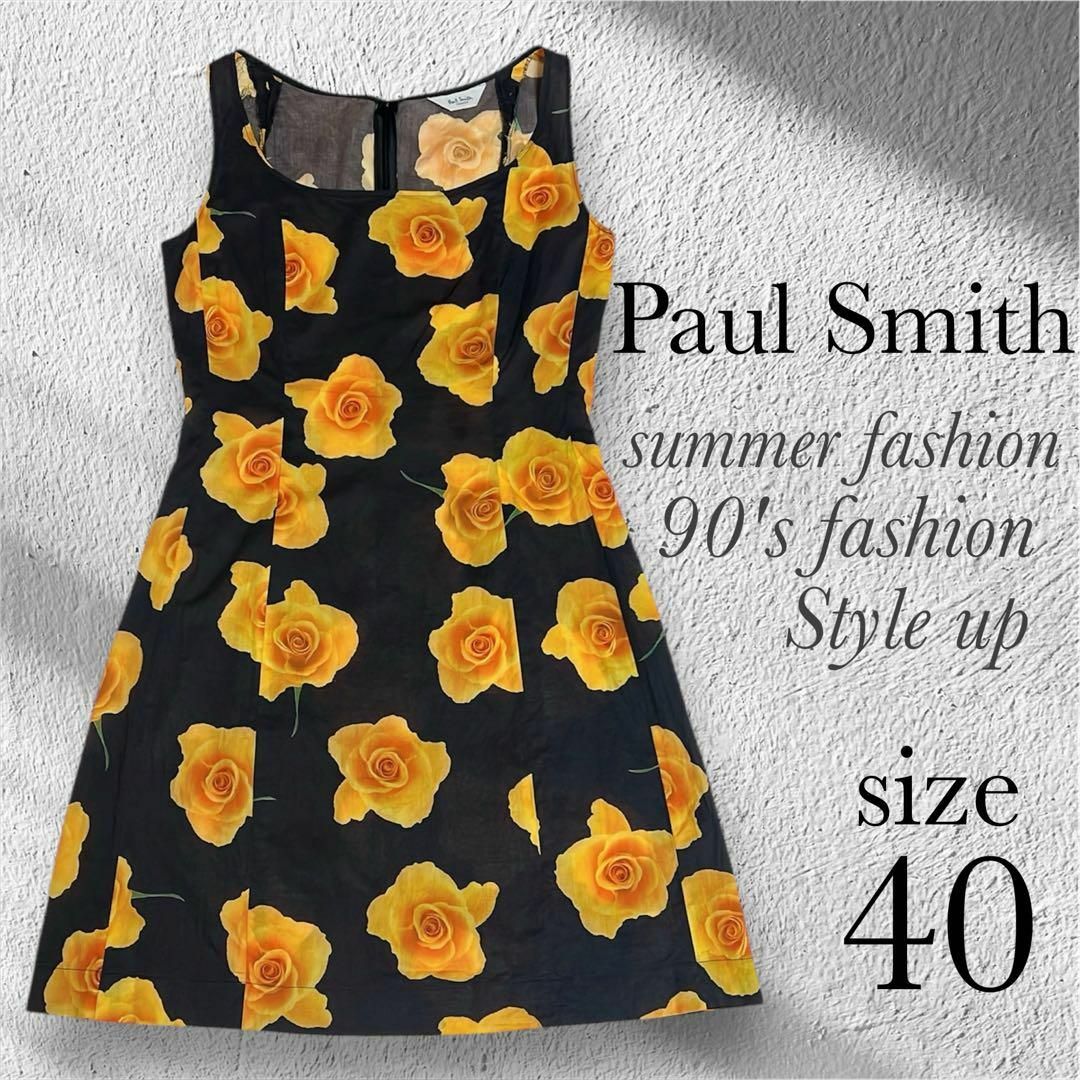 Paul Smith - 【大特価】ポールスミス ワンピース バラ柄 90年代 レトロ レディース 夏物