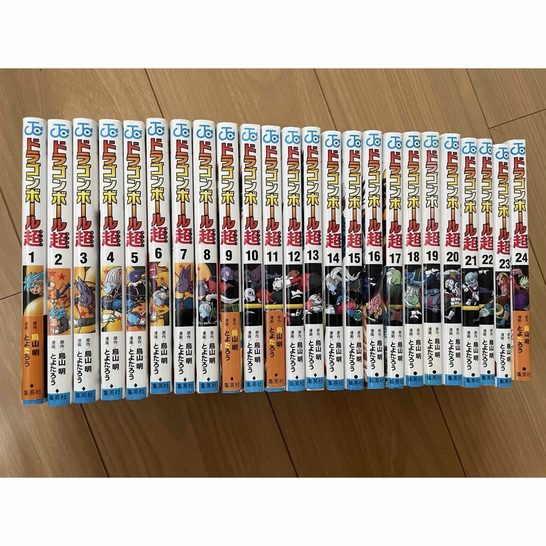 ★新春福袋2024★ ドラゴンボール超 1〜24巻セットの通販 by marusero|ラクマ 全巻セット
