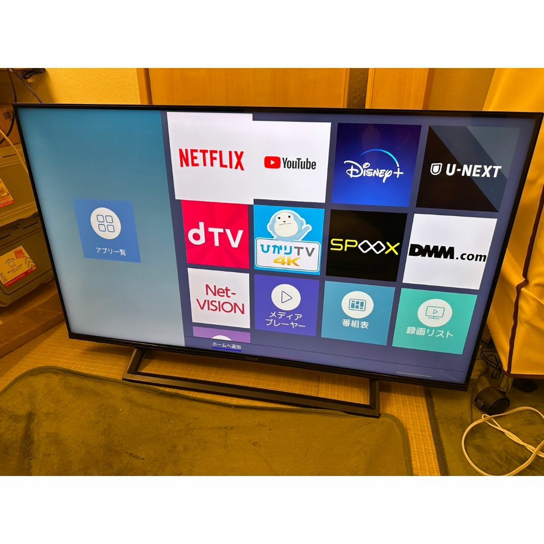 Hisense - 美品!ハイセンス hisense 43型 4Kテレビ 43E6800 19 Hisense - 美品!ハイセンス hisense 43型 4Kテレビ 43E6800 19