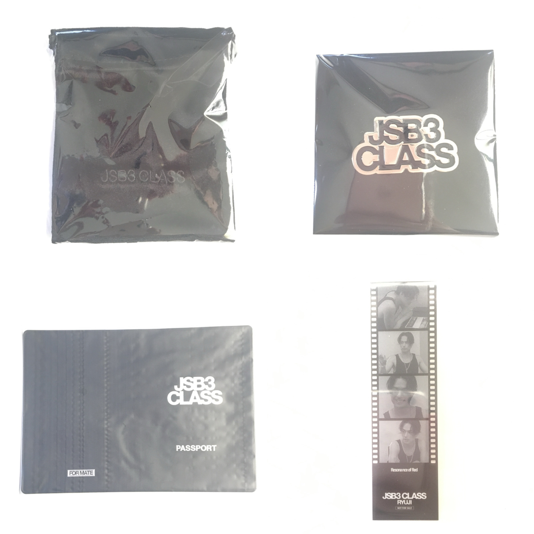 三代目 J Soul Brothers(サンダイメジェイソウルブラザーズ)の今市隆二 JSB3 CLASS プレミアムチケット グッズ 入場特典 セット エンタメ/ホビーのタレントグッズ(ミュージシャン)の商品写真
